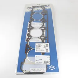 【セット品・チューンナップ済み】HEAD WC REBELS iGSX Head Gasket Set - 3VZ